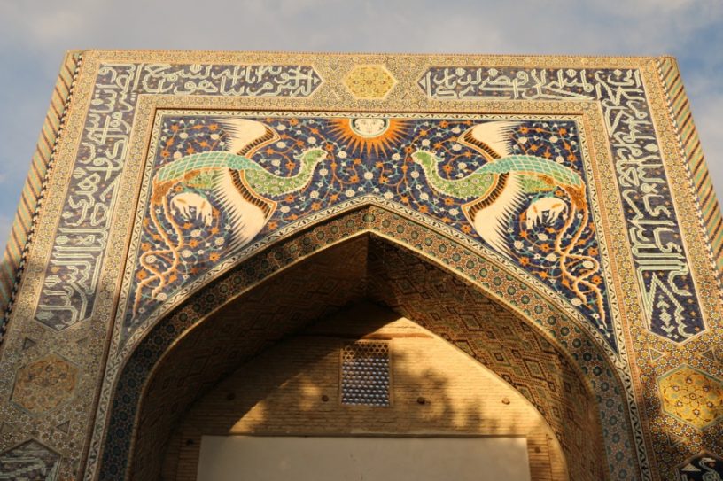 G:\2015-07-26-özbekistan\Buhara\IMG_1302.JPG