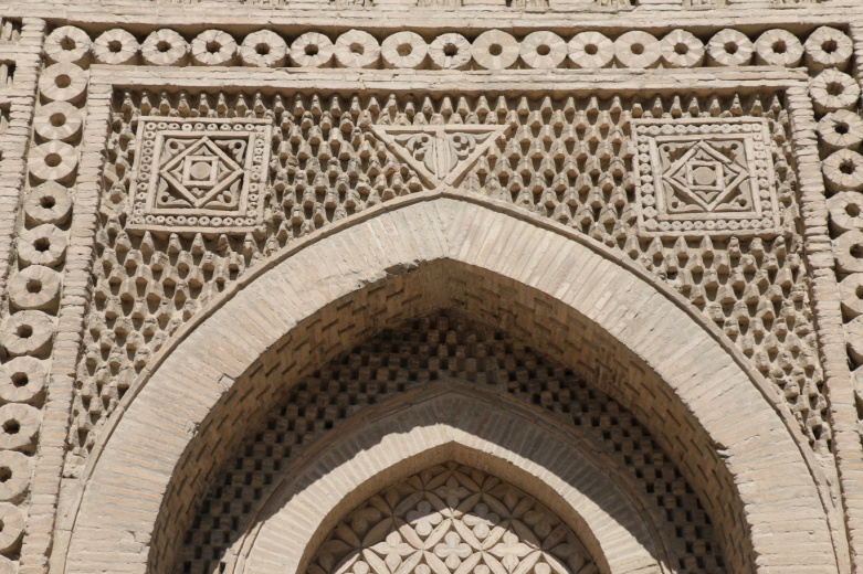 G:\2015-07-26-özbekistan\Buhara\IMG_1403.JPG