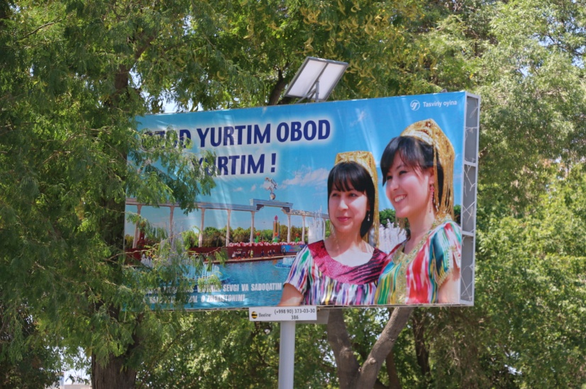 G:\2015-07-26-özbekistan\Buhara\IMG_1528.JPG