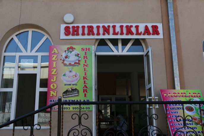 G:\2015-07-26-özbekistan\Semerkand\IMG_1949.JPG