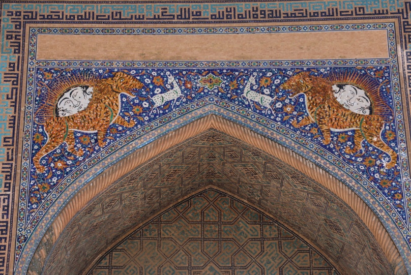 G:\2015-07-26-özbekistan\Semerkand\IMG_2318.JPG