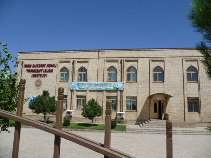 G:\2015-24-07-Özbekistan\Taşkent\P1040885.JPG