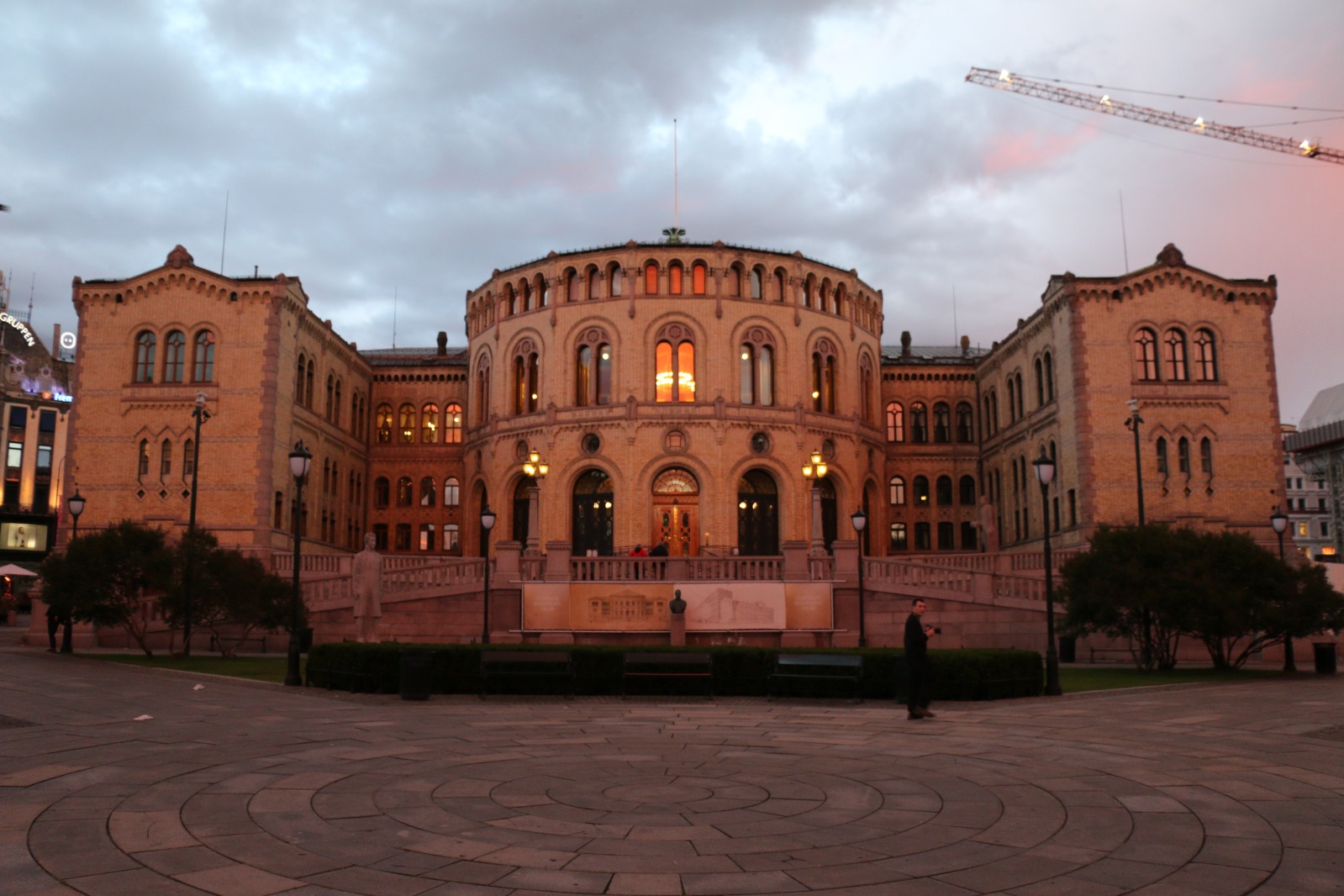 D:\2016-04-24-Ayla\album-2016\2016-07-01-iskandinavya\2016-07-06-oslo\IMG_5500.JPG