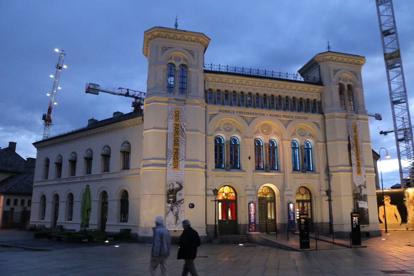D:\2016-04-24-Ayla\album-2016\2016-07-01-iskandinavya\2016-07-06-oslo\IMG_5532.JPG